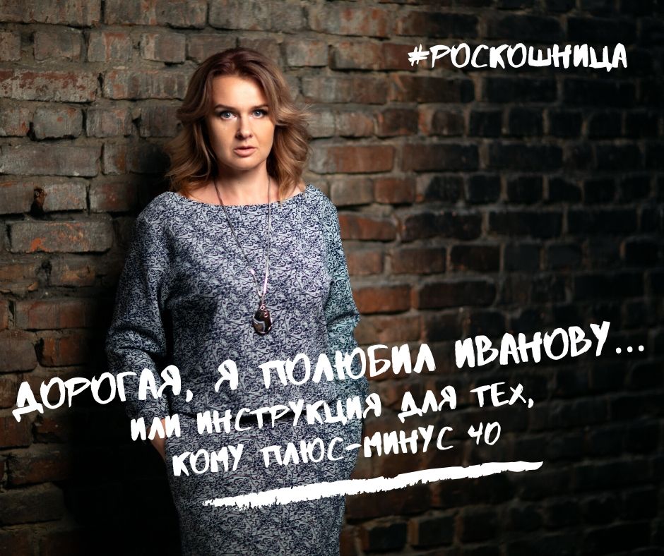 Ожидание (3)